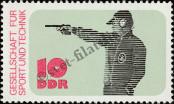 Stamp German Democratic Republic Catalog number: 2220