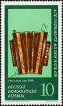 Stamp German Democratic Republic Catalog number: 2224
