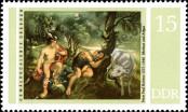 Stamp German Democratic Republic Catalog number: 2230