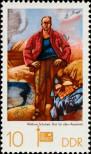 Stamp German Democratic Republic Catalog number: 2247