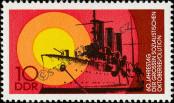 Stamp German Democratic Republic Catalog number: 2259