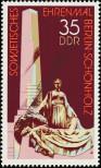 Stamp German Democratic Republic Catalog number: 2262