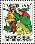 Stamp German Democratic Republic Catalog number: 2282