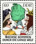 Stamp German Democratic Republic Catalog number: 2286