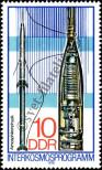 Stamp German Democratic Republic Catalog number: 2310