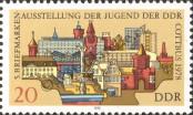Stamp German Democratic Republic Catalog number: 2344
