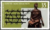 Stamp German Democratic Republic Catalog number: 2356