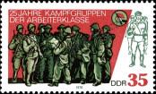 Stamp German Democratic Republic Catalog number: 2358