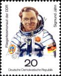 Stamp German Democratic Republic Catalog number: 2361