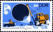 Stamp German Democratic Republic Catalog number: 2368