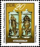 Stamp German Democratic Republic Catalog number: 2371