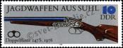 Stamp German Democratic Republic Catalog number: 2377