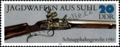 Stamp German Democratic Republic Catalog number: 2378