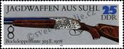 Stamp German Democratic Republic Catalog number: 2379