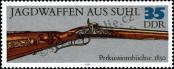 Stamp German Democratic Republic Catalog number: 2380