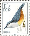 Stamp German Democratic Republic Catalog number: 2389