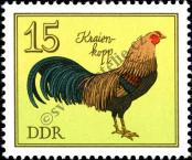 Stamp German Democratic Republic Catalog number: 2395