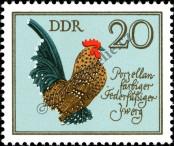 Stamp German Democratic Republic Catalog number: 2396