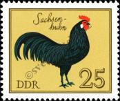 Stamp German Democratic Republic Catalog number: 2397