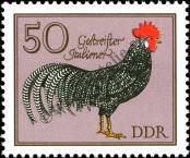 Stamp German Democratic Republic Catalog number: 2399