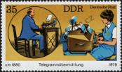 Stamp German Democratic Republic Catalog number: 2401