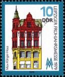 Stamp German Democratic Republic Catalog number: 2403