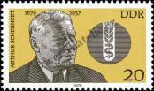 Stamp German Democratic Republic Catalog number: 2408