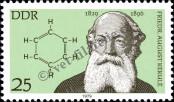 Stamp German Democratic Republic Catalog number: 2409