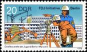 Stamp German Democratic Republic Catalog number: 2425