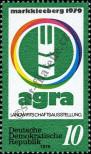 Stamp German Democratic Republic Catalog number: 2428