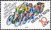 Stamp German Democratic Republic Catalog number: 2433
