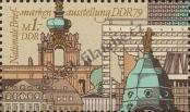 Stamp German Democratic Republic Catalog number: 2443