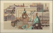 Stamp German Democratic Republic Catalog number: B/55