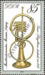 Stamp German Democratic Republic Catalog number: 2448