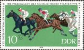 Stamp German Democratic Republic Catalog number: 2449