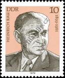 Stamp German Democratic Republic Catalog number: 2457