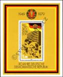 Stamp German Democratic Republic Catalog number: B/56