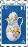 Stamp German Democratic Republic Catalog number: 2465