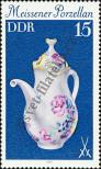 Stamp German Democratic Republic Catalog number: 2466