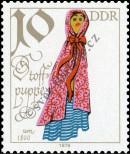 Stamp German Democratic Republic Catalog number: 2472
