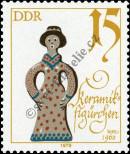 Stamp German Democratic Republic Catalog number: 2473