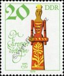 Stamp German Democratic Republic Catalog number: 2474