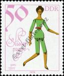 Stamp German Democratic Republic Catalog number: 2476