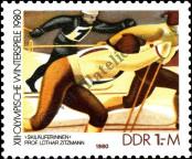 Stamp German Democratic Republic Catalog number: 2482