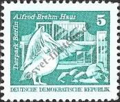 Stamp German Democratic Republic Catalog number: 2483