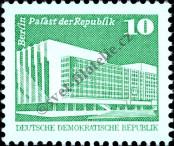Stamp German Democratic Republic Catalog number: 2484