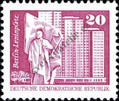 Stamp German Democratic Republic Catalog number: 2485