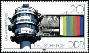 Stamp German Democratic Republic Catalog number: 2491