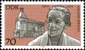 Stamp German Democratic Republic Catalog number: 2497