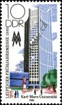 Stamp German Democratic Republic Catalog number: 2498